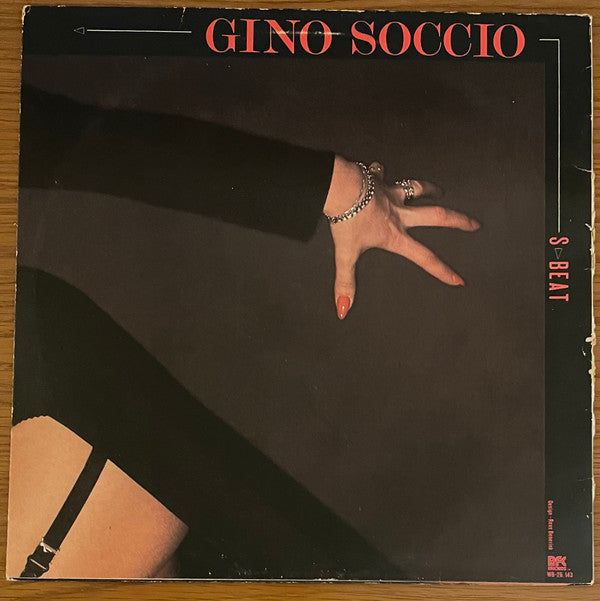 Gino Soccio : S-Beat / I Wanna Take You There (Now)  (12")