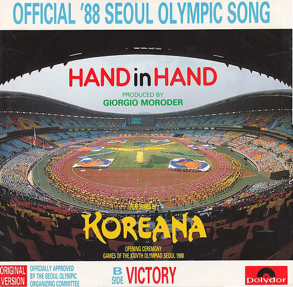 Koreana : Hand In Hand (12", Maxi)