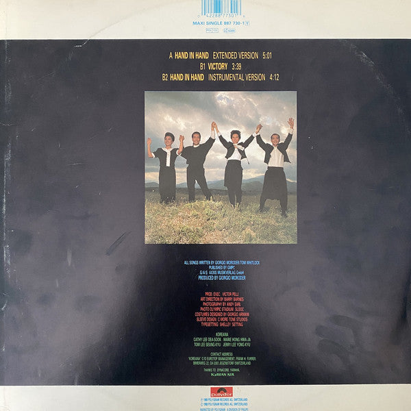 Koreana : Hand In Hand (12", Maxi)