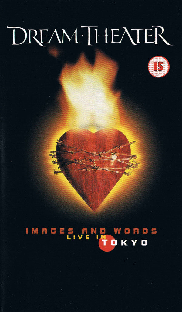 Dream Theater : Images And Words - Live In Tokyo (VHS, PAL, Hi-)