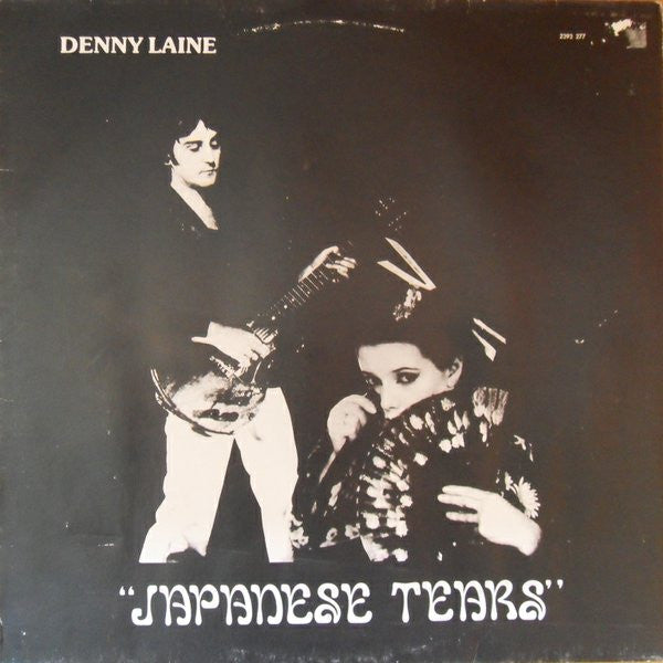 Denny Laine : Japanese Tears (LP)