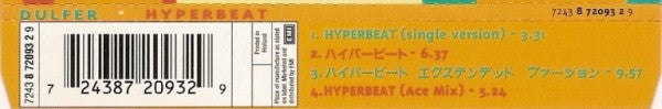 Hans Dulfer : Hyperbeat (CD, Single)
