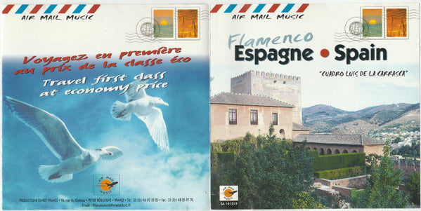 Cuadro Luis De La Carrasca : Flamenco Espagne • Spain (CD, Comp)