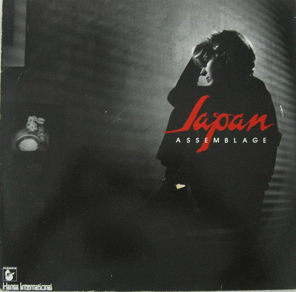 Japan : Assemblage (LP, Comp, -32)