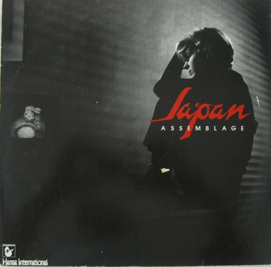Japan : Assemblage (LP, Comp, -32)