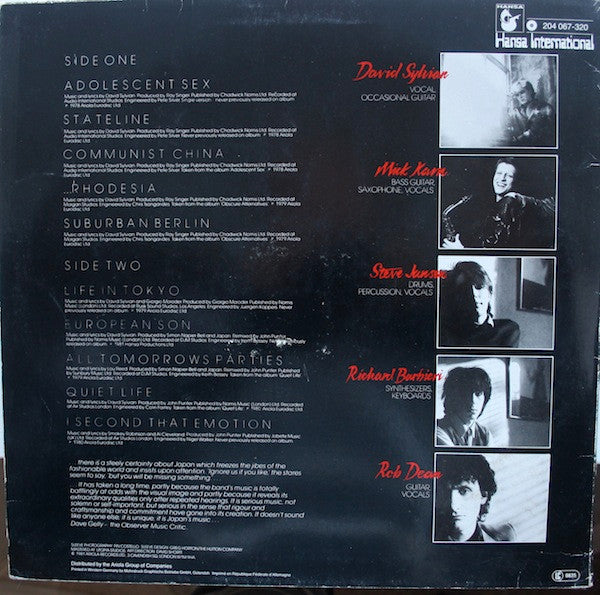 Japan : Assemblage (LP, Comp, -32)