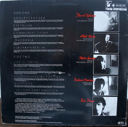 Japan : Assemblage (LP, Comp, -32)