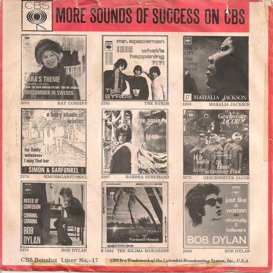 The Tremeloes : Here Comes My Baby (7", Single)