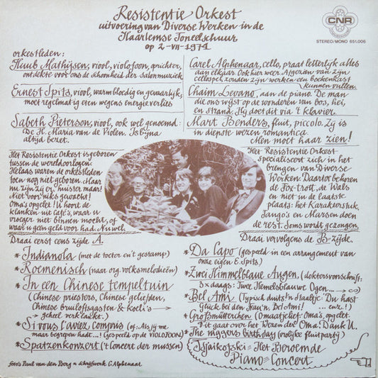 Het Resistentie Orkest : Uitvoering Van Diverse Werken In De Haarlemse Toneelschuur Op 2-VII-1974 (LP)