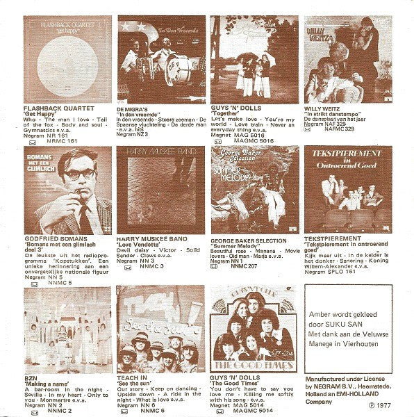 Amber (13) : Just A Bit Attention (7")