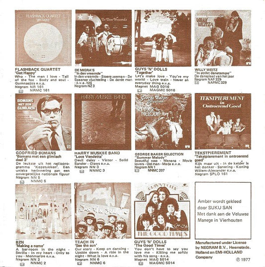 Amber (13) : Just A Bit Attention (7")