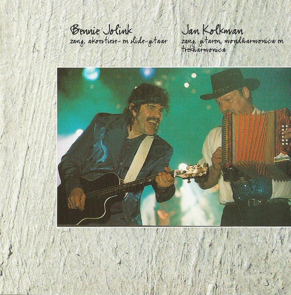 Normaal : Høken Kreng! (CD, Album)