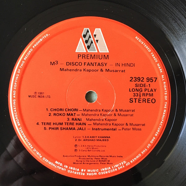 Musarrat Nazir & Mahendra Kapoor : M3 Disco Fantasy In Hindi (LP)