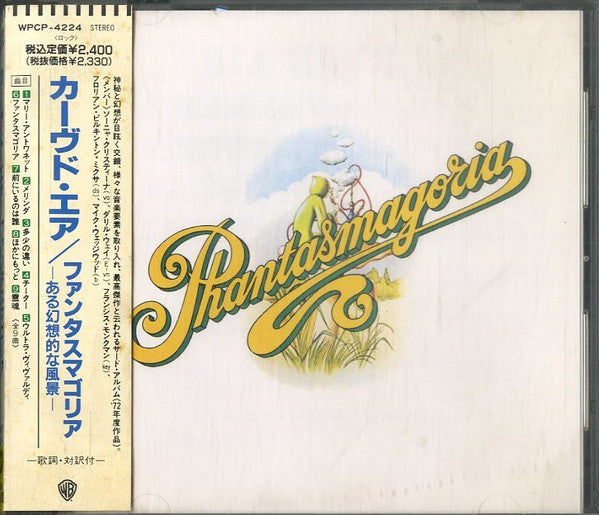 Curved Air : Phantasmagoria (CD, Album, RE)