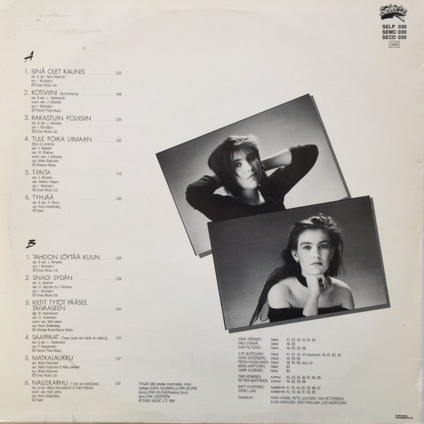 Anna Hanski : Anna Hanski (LP, Album)