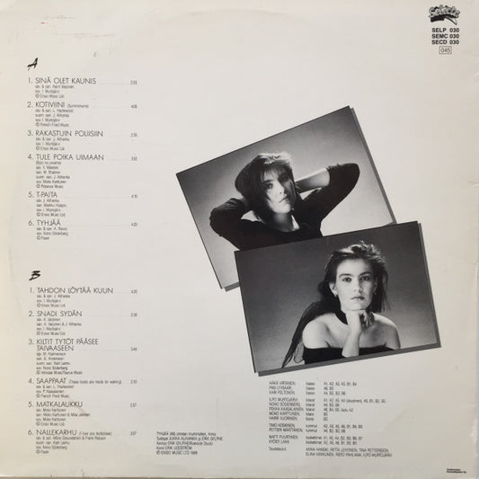 Anna Hanski : Anna Hanski (LP, Album)