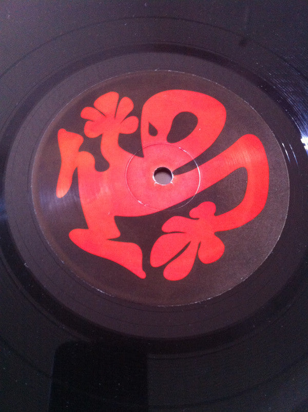 Plastikman : Plastique (12", RE)