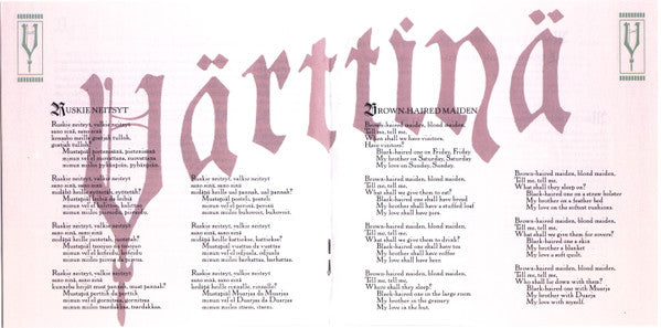 Värttinä : The First Album (CD, Album, RE)