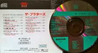 The Platters : Big Artist Album (CD, Comp)