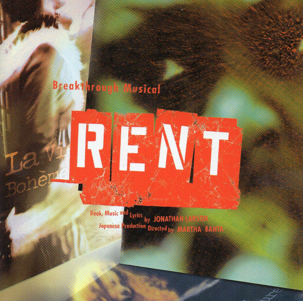 Various : Rent (Original Japanese Cast Recording) (CD, Single)