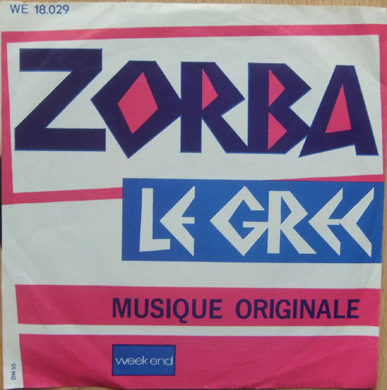 Duo Acropolis : Zorba Le Grec (Musique Originale) (7", Single)