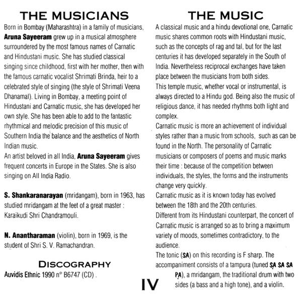 Aruna Sairam : The Lyrical Tradition Of Carnatic Music / La Tradition Lyrique De La Musique Carnatique 1 (CD, Album)