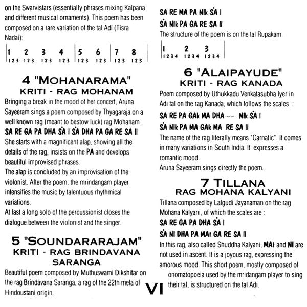Aruna Sairam : The Lyrical Tradition Of Carnatic Music / La Tradition Lyrique De La Musique Carnatique 1 (CD, Album)
