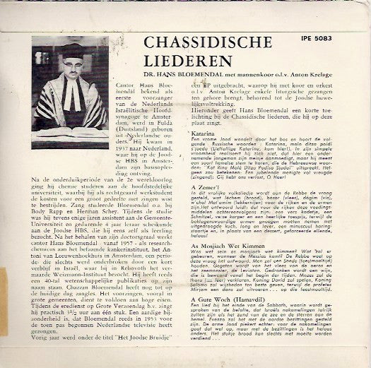 Hans Bloemendal : Chassidische Liederen (7")