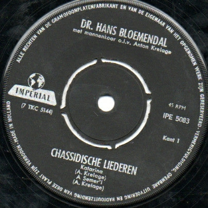 Hans Bloemendal : Chassidische Liederen (7")