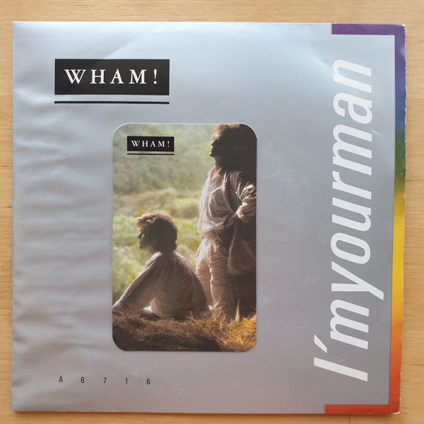 Wham! : I'm Your Man (7")