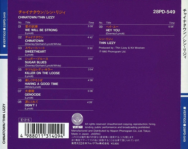 Thin Lizzy : Chinatown (CD, Album, RE)