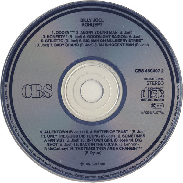 Billy Joel : Концерт (CD, Album)