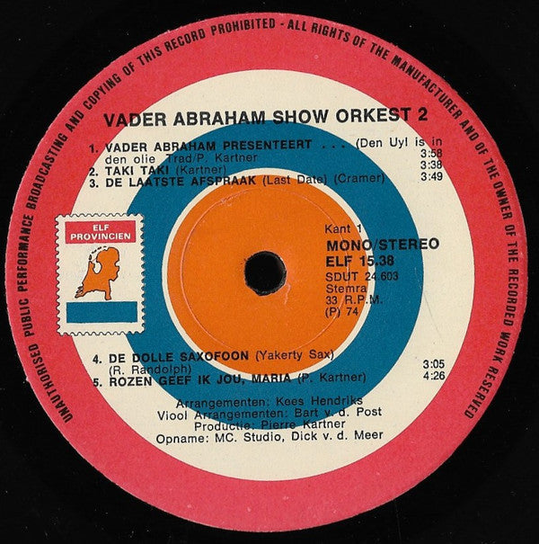 Vader Abraham Show Orkest : Vader Abraham Show Orkest 2 - Koekoeroekoekoe Paloma (LP, Album)