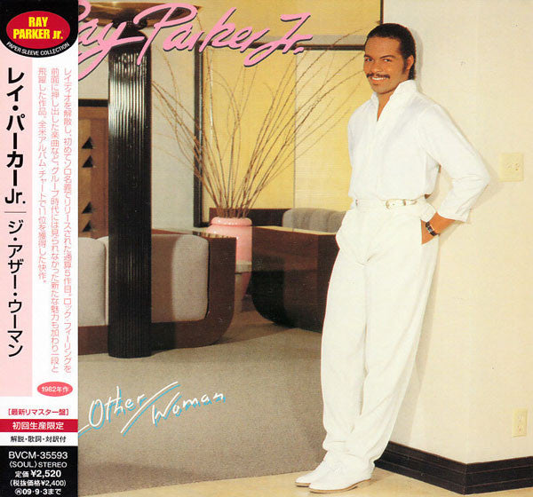 Ray Parker Jr. : The Other Woman (CD, Album, RE, RM, Pap)