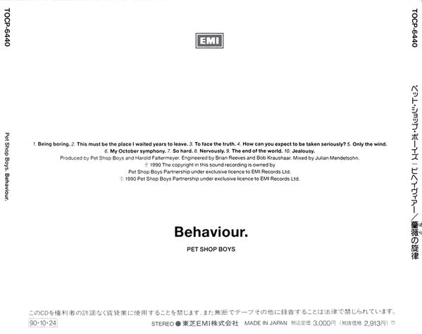 Pet Shop Boys = ペット・ショップ・ボーイズ* : Behaviour = ビヘイヴィアー 薔薇の旋律 (CD, Album + CD, Mini, Single + Box, S/Edition)
