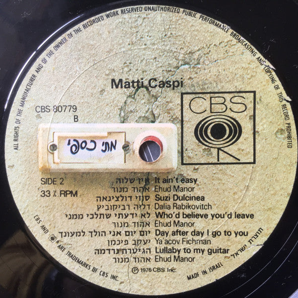 Matti Caspi = Matti Caspi : מתי כספי = Matti Caspi (LP, Album)