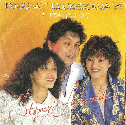 Stoney's Aphrodite : Down At Rockszana's (7", Single)