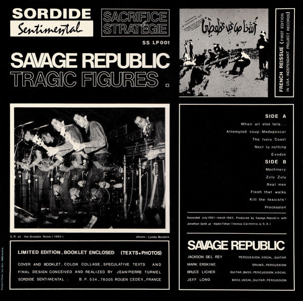 Savage Republic : Tragic Figures (LP, Album, Ltd, Num, RE)