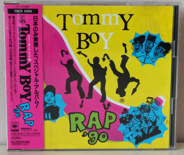 Various : Tommy Boy Rap '90 (CD, Comp)