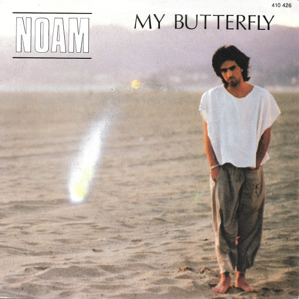 Noam : My Butterfly (7", Single)
