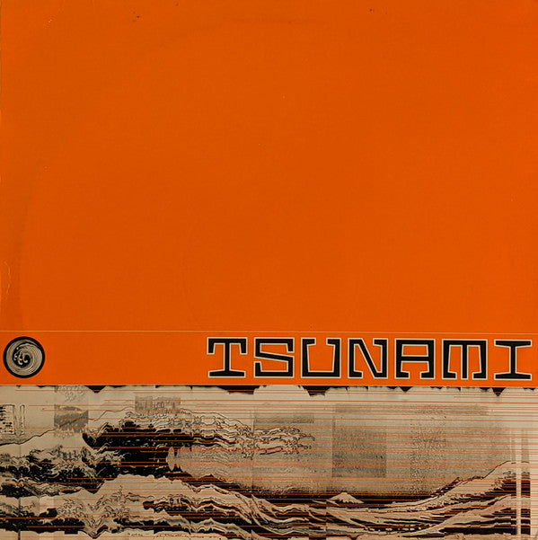 Soundcheck : Minddrive / Funck Battery (12")
