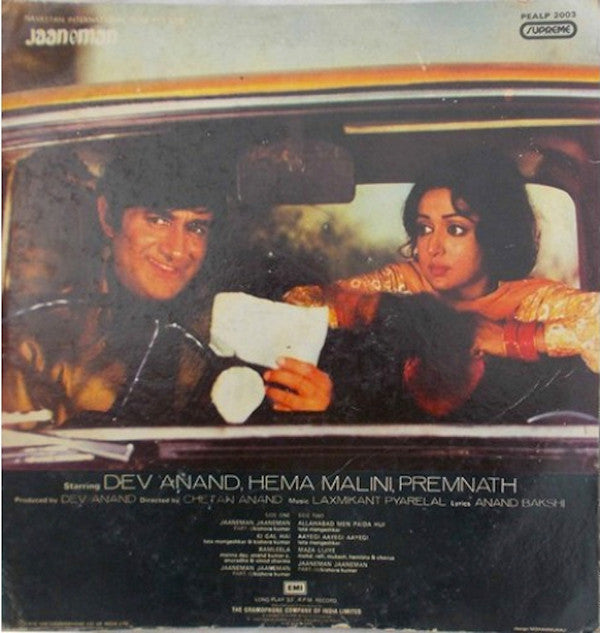 Laxmikant-Pyarelal : Jaaneman (LP, Album, Gat)