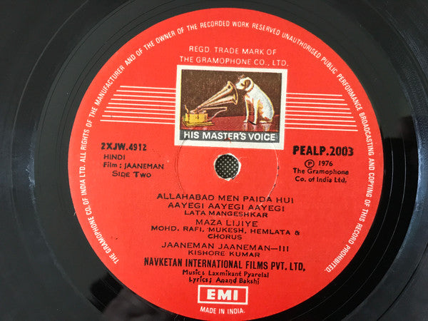 Laxmikant-Pyarelal : Jaaneman (LP, Album, Gat)