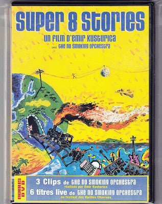 Emir Kusturica & The No Smoking Orchestra, Emir Kusturica : Super 8 Stories (DVD)