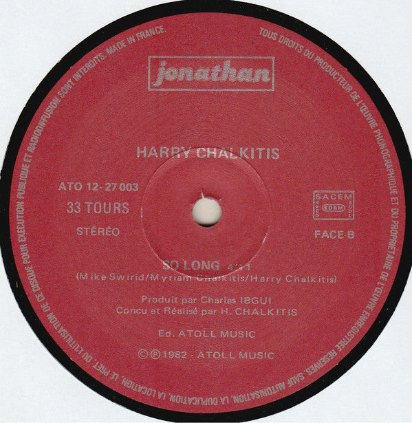 Harris Chalkitis : Same Old Situation (12", Maxi)