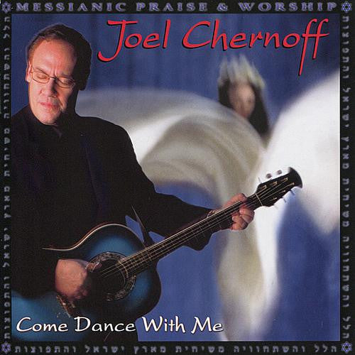 Joel Chernoff : Come Dance With Me (CD, Album)