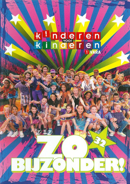 Kinderen voor Kinderen : 32 - Zo Bijzonder! (DVD, PAL)