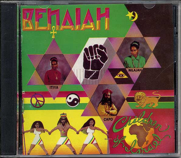 Benaiah : Children Of Israel (CD, Album)