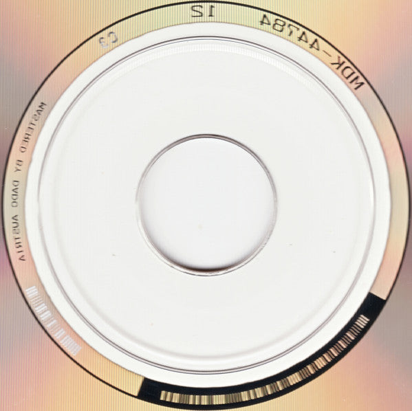 Pyotr Ilyich Tchaikovsky / Sergei Prokofiev - Lorin Maazel, The Cleveland Orchestra / Orchestre National de France : Tchaikovsky: The Great Symphonies, Vol. III (CD, Comp)