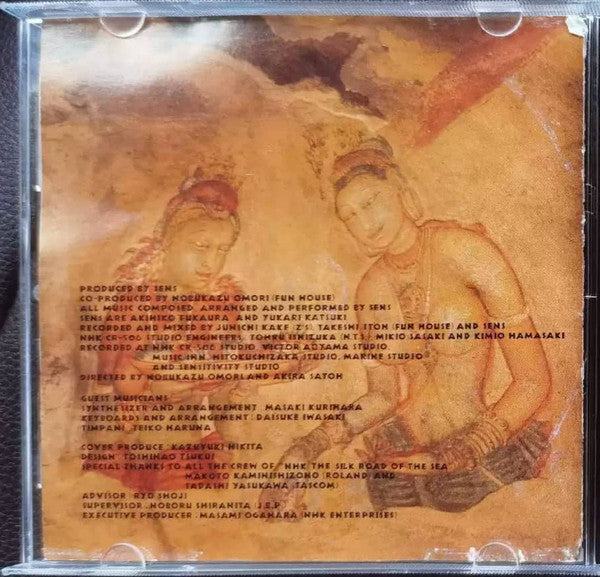 S.E.N.S. : Kaishin - The Silk Road Of The Sea (CD, Album)